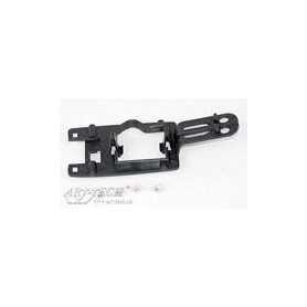 Gyro holder Falcon 450