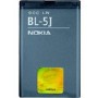 Batteria ricambio Originale Nokia BL-5J