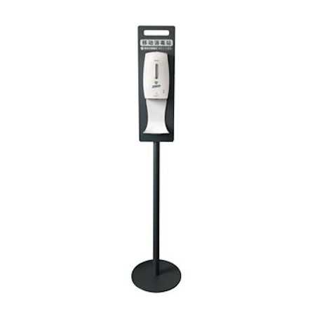 SET Dispenser automatico bianco 600 ml + piantana in metallo