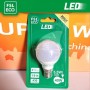 Lampada Sfera BLISTER - 5,5W 6500K E14 