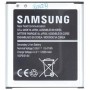 EB-BG388BBE Samsung Battery Galaxy Xcover 3 2200mAh Bulk