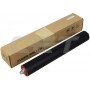 Lower Sleeved Roller Compa Ricoh SP5200,5210/M052-4059