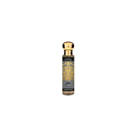 Saphir Utur Al-Yaqut Batal Parfum 30ml