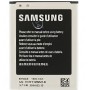 Batteria per Samsung i8260 - i8262 Galaxy Core EB-B150AE