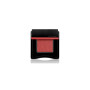 Shiseido Pop Powdergel Eye Shadow 03