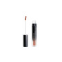 Artdeco Mat Passion Lip Fluid 55-Nudist 3ml