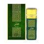 Nabeel Antar Eau De Parfum Trendy Collection 100ml