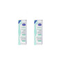 Lutsine Eryplast Pasta All'Acqua 2 x 75gr