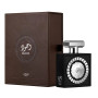 Lattafa Pride Wajood Eau De Parfum 100ml Spray