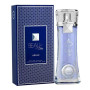 Armaf Beau Star Eau De Parfum 100ml