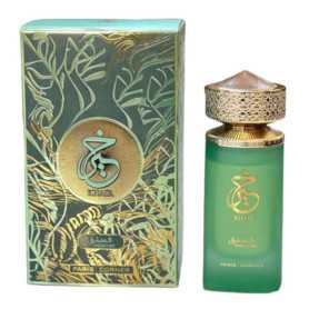 Paris Corner Khair Pistachio Eau De Parfum 100ml Spray