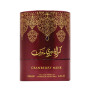 Arabiyat Cranberry Musk Eau De Parfum 100ml Spray