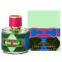 Carolina Herrera Ch Swing Eau De Parfum Spray 100ml Limited Edition