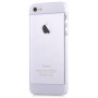 Custodia Protettiva per iPhone 5 5C 5S SE Colore Bianca