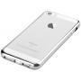 Custodia Protettiva per iPhone 5 5C 5S SE Soft Colore Argent