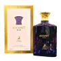 Maison Alhambra Avant Silk Eau De Parfum 100ml Spray