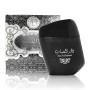 Ard Al Zaafaran Al Zaafaran Dar Al Shabaab Eau De Parfum 100ml Spray