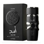 Lattafa Asad Elixir Ep 100 Vp Novedad