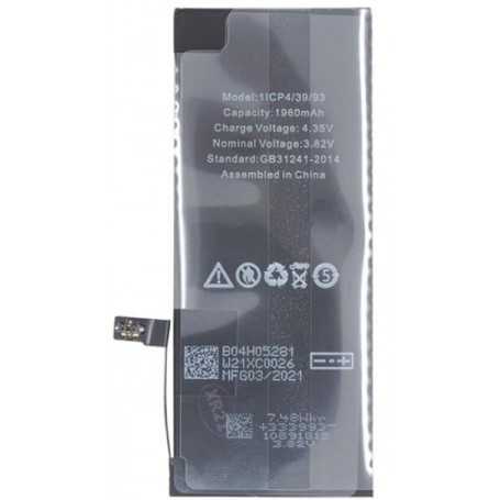 Batteria IP 7 SELECT 1960mAh