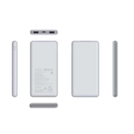 POWER BANK XIAOMI 22.5W LITE 10000 MAH BHR9350GL